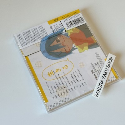Siinamota Ikiru Alive CD Standard Edition Mota Shiina UMA-1051
