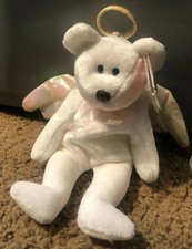 Ty Beanie Babies Rare Brown Nose 1998 Halo The Angel Bear Protective Clear Box
