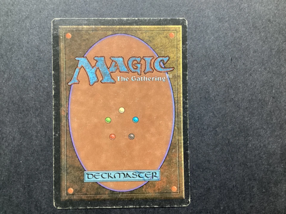 Magic the Gathering 1993 Arabian Nights City of Brass MP - Image 2 of 2