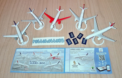 AIRBUS A330-300 COMPLETE SET WITH PAPERS (SE242 - SE242E) KINDER