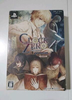 Cendrillon palikA 通常版 特典CD付き CLOCK ZERO Amazon.com