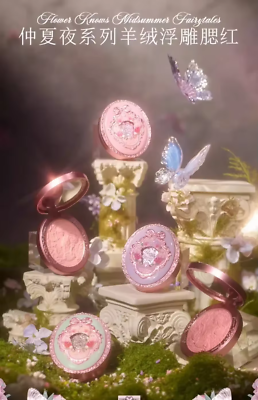 Flower Knows Midsummer Fairytales Series CHOOSE YOUR ITEM