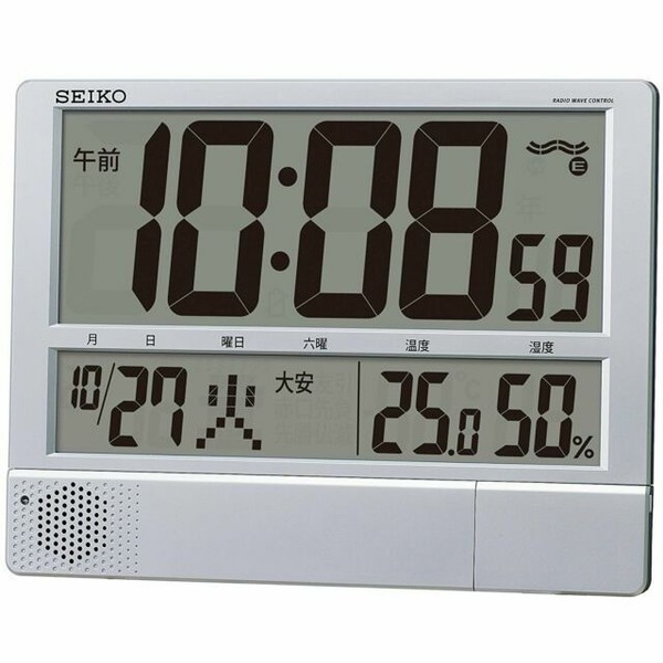 Seiko Clock Wall Clock Table Clock Both Radio Wave Digital Calendar