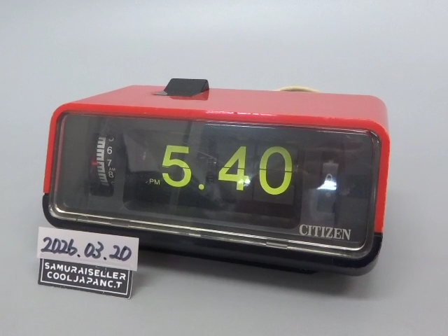 CITIZEN 5RD025 Red Flip Alarm Clock Retro Vintage Desk Clock Made