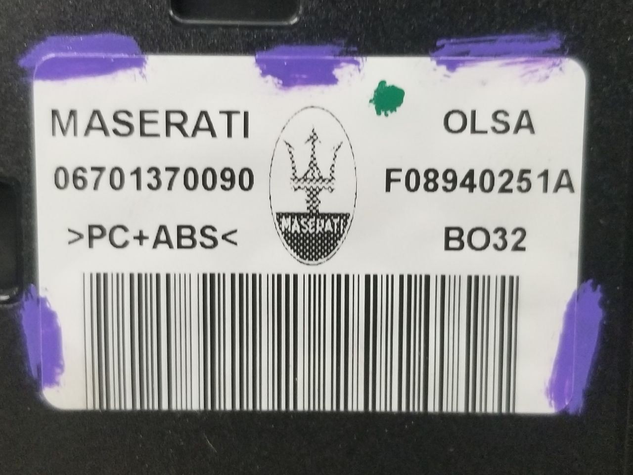 Maserati Levante 1957 Overhead console