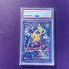 POKEMON 2023 PIKACHU ex JP WCS23-WORLD CHAMPS YOK DECK: PIKACHU #001 PSA 10