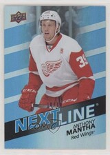 2016-17 Upper Deck Overtime Next in Line Blue Rainbow 10/10 Anthony Mantha 0c3