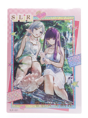 Frieren Fern SLR SLR-001 Holo Foil Anime Collectible Trading Card