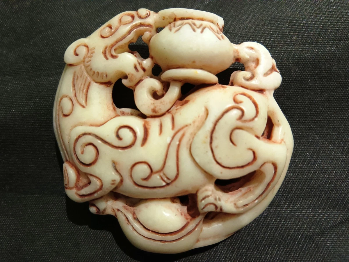 25+ White Jade Chinese Antiques for sale | Updated Oct 2026