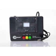 Multiblitz Color Diaduplikator DUPLI - Color Slide Duplicator - 70X70mm
