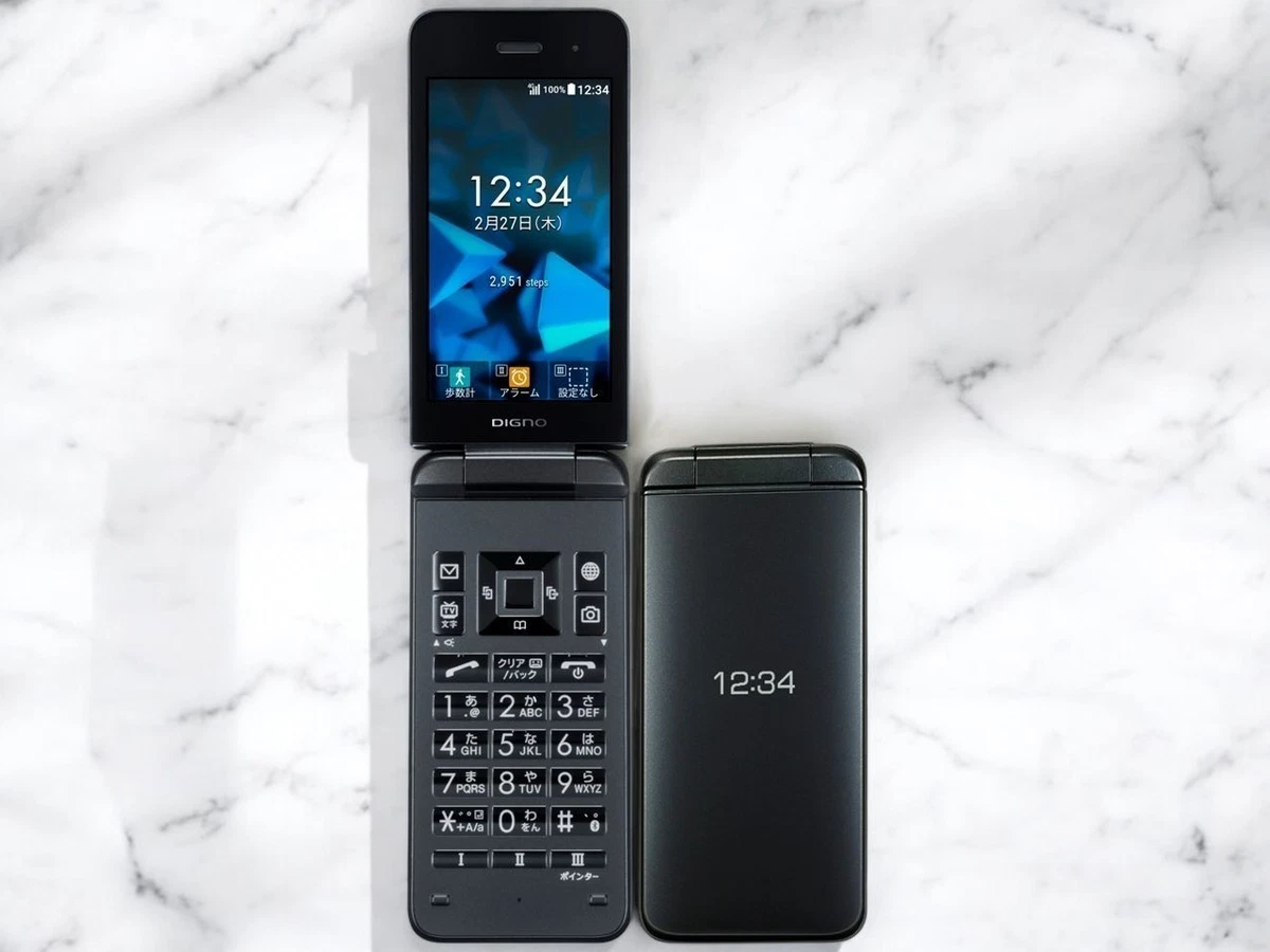 Kyocera DIGNO Keitai 3 902KC Black SIM Unlocked Flip Phone Used