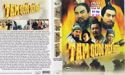 TAM QUOC DIEN NGHIA 1, 2, 3, 4 END - PHIM BO TRUNG QUOC - 42 DVD - USLT