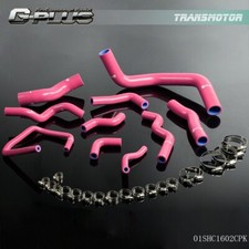 Silicone Radiator Hose Kit  Fit For Nissan Silvia 200SX 240SX S13S14/S15 SR20DET