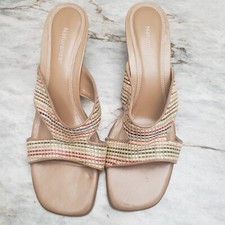 Naturalizer Size 9 NARROW Womens Straw/Multi SlipOn Open Toe Heeled Mule Sandal