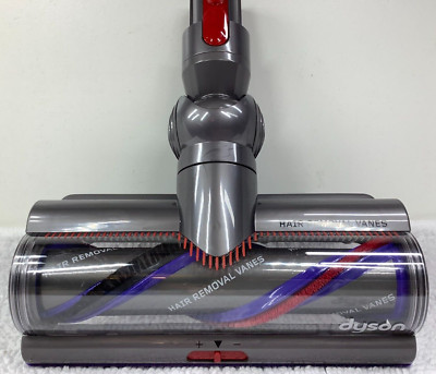 BRAND NEW Genuine Dyson V11 / V15 HAIR REMOVAL VANES= LATEST HAIR REMOVAL TECH
