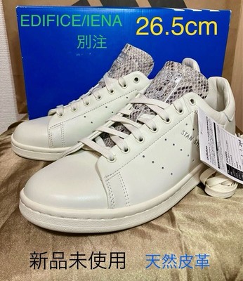 US 8.5 New adidas Stan Smith LUX Edifice Jena ID0986 26.5cm Off 