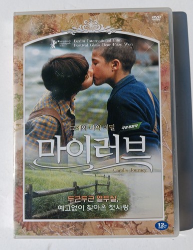 Carol's Journey (DVD, 2002) Spanish Film Korean Subtitles All Regions