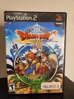 Dragon Quest VIII: Journey of the Cursed King (Sony PlayStation 2, 2006)
