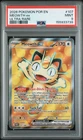 2026 POKEMON POR EN-PERFECT ORDER ULTRA RARE #107 MEOWTH EX PSA 9