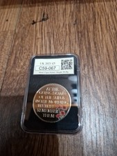 2021 Data Stamp 5 Pound Coin