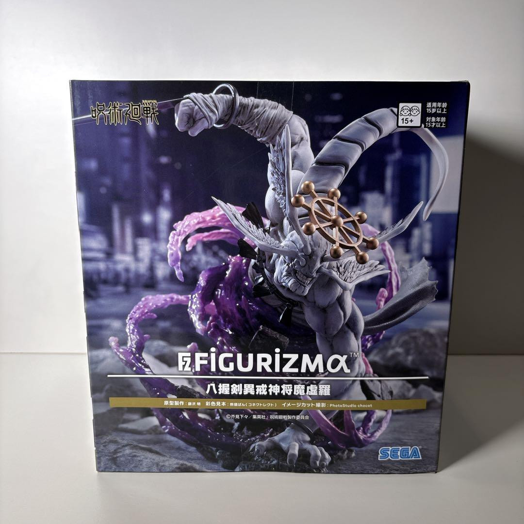 Jujutsu Kaisen FIGURIZMα Figure Mahoraga NEW Japan Anime Manga