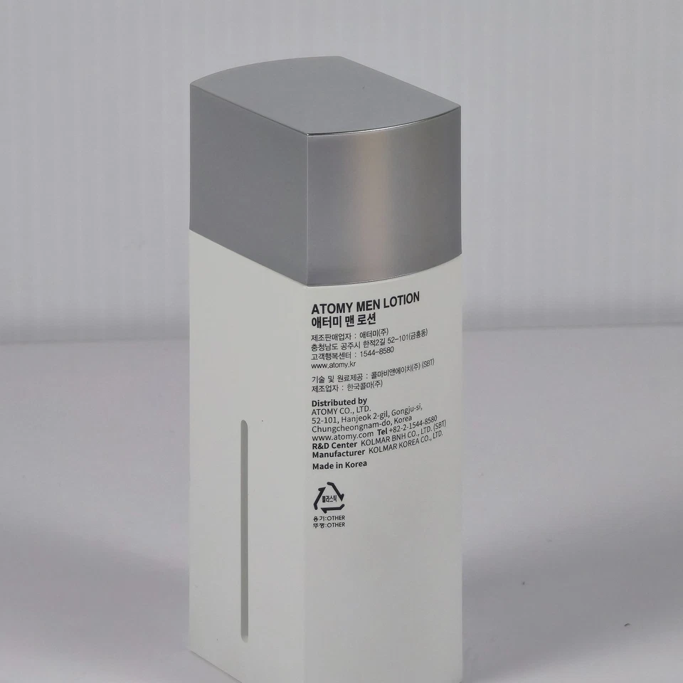 ATOMY Cuidado de la Piel para Hombres Loción 140 ml Complejo Hidratante Natural NUEVO Foto 2 de 4