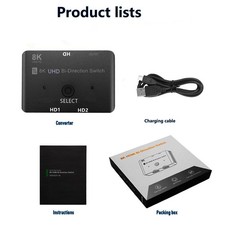 8K 2 In 1 Out/1 In 2 Out UHD HDMI Switch Bi-D...