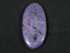 21X45X06 MM Natural Stichtite Oval Shape Cabochon Loose Gemstone 46Cts. P753