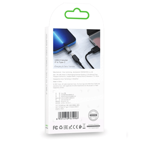 Hoco UA17 Lightning to USB-C OTG Adapter - Black - 第 2/7 張圖片