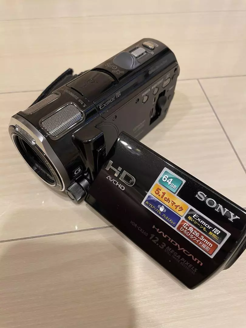 Sony HDR-CX560V(B) Handycam With night shot function FULL HD AVCHD Progressive