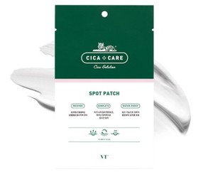 cica care skincare