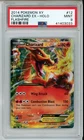 2014 POKEMON FLASHFIRE CHARIZARD EX #12 HOLO FOIL PSA 9 MINT #41403033