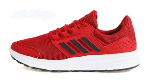 adidas galaxy 4m
