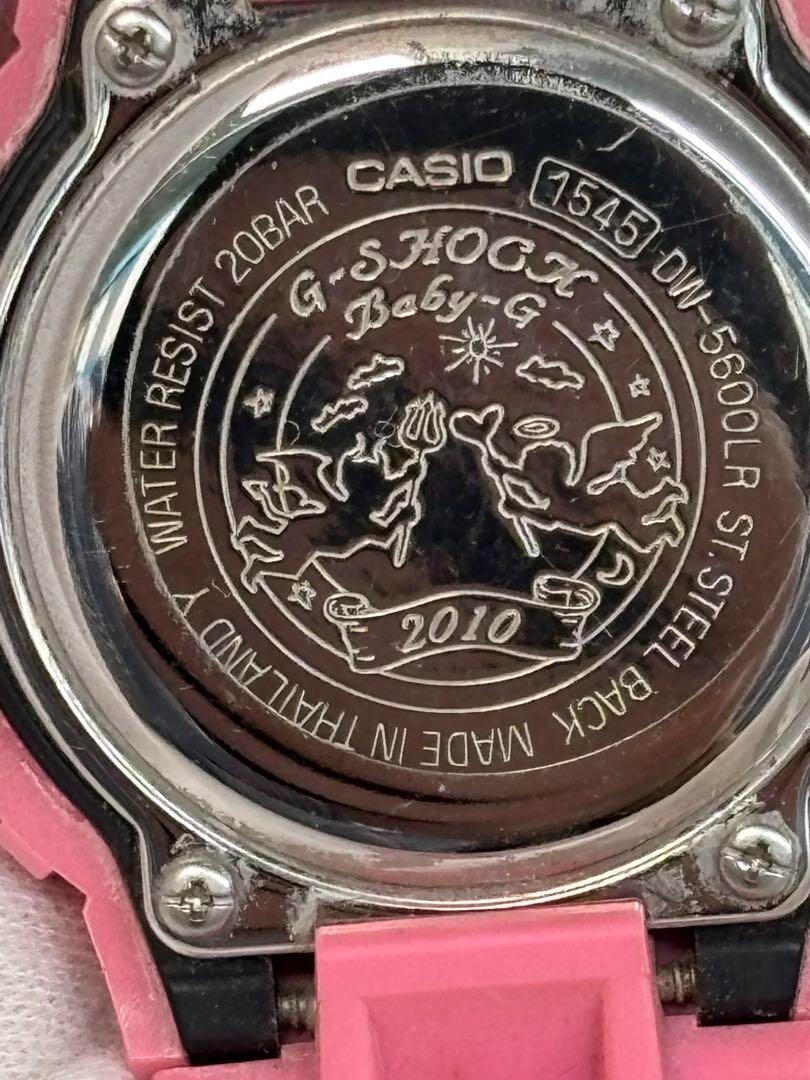 CASIO】Casio G-SHOCK DW-5600LR LOVERS Collection 2010 | eBay