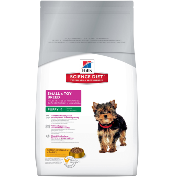 Hills Science Diet Small & Toy Breed Dry Dog Food Puppy 15.5 LB Bag