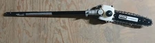 1 NEW RYOBI RYPRN33VNM EXPAND-IT UNIVERSAL POLE SAW ATTACHMENT NNB *MAKE OFFER*