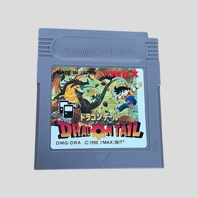 Nintendo Game Boy DRAGON TAIL GB I MAX Japan - Nail N Scale - Image 1 of 2