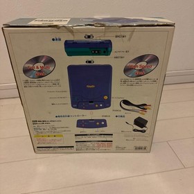 Bandai Playdia Game Console Main Unit With Box Vintage Vintage JPN Limited Editi