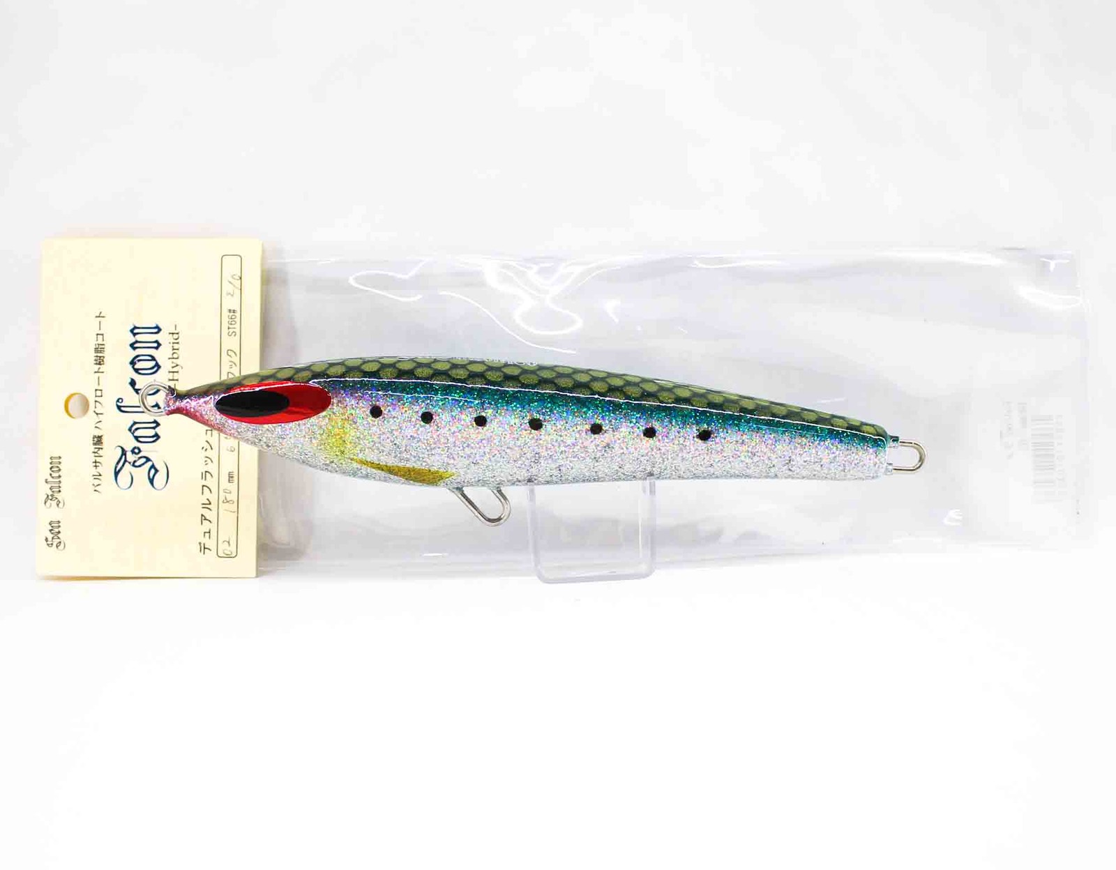 Sea Falcon Lure Floating Falcon 180 mm 65 grams 02 (3037)