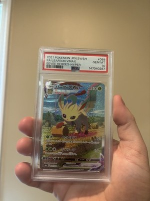 Leafeon VMAX 089/069 S6a: Eevee Heroes Holo (Japanese) for sale