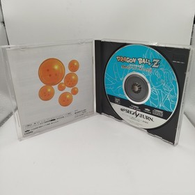 DRAGON BALL Z legend Bandai - SEGA SATURN - JAP - NTSC-J Perfect! Mint!