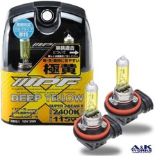 IPF XY64 Headlights Foglights Halogen Bulb H11/H9 12V 55W 2400K Deep Yellow