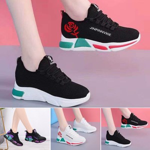 tenis nike del américa