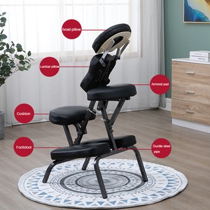 ebay massage chair portable
