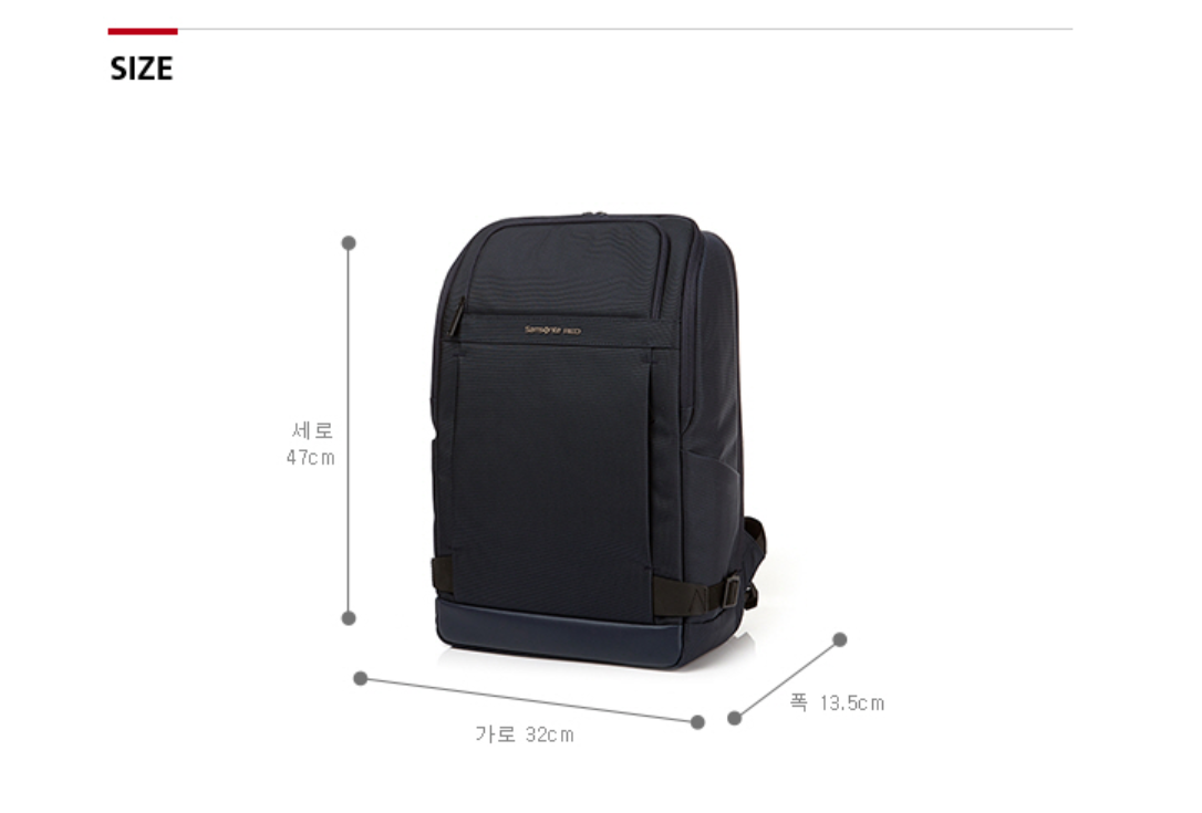 samsonite daaon