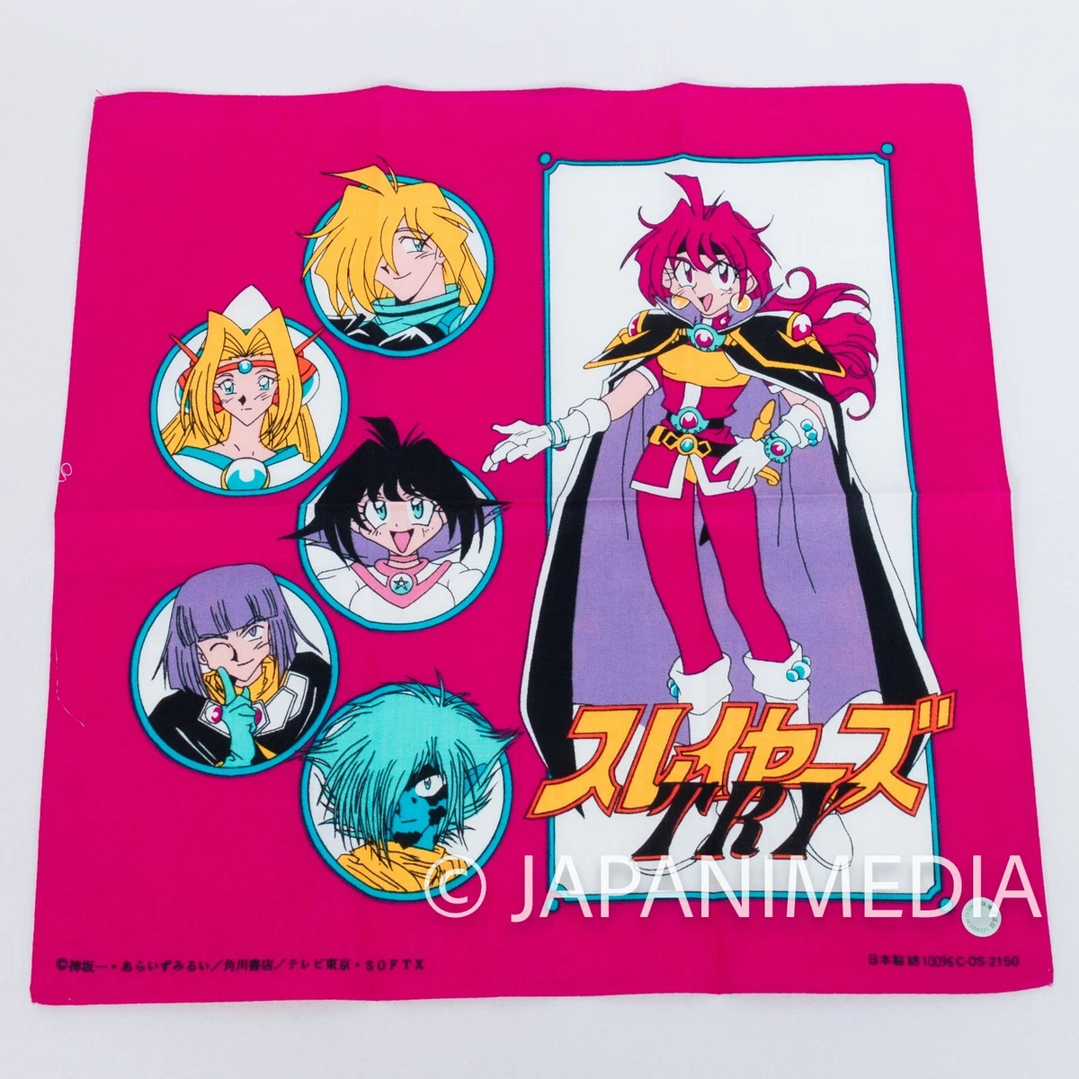 Slayers TRY Handkerchief 11.75x11.25 inch LINA AMELIA FILIA JAPAN