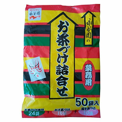 Japanisches beliebtes Essen Nagatanien Ochazuke Schnäppchenpaket 50 Tüten ab ...