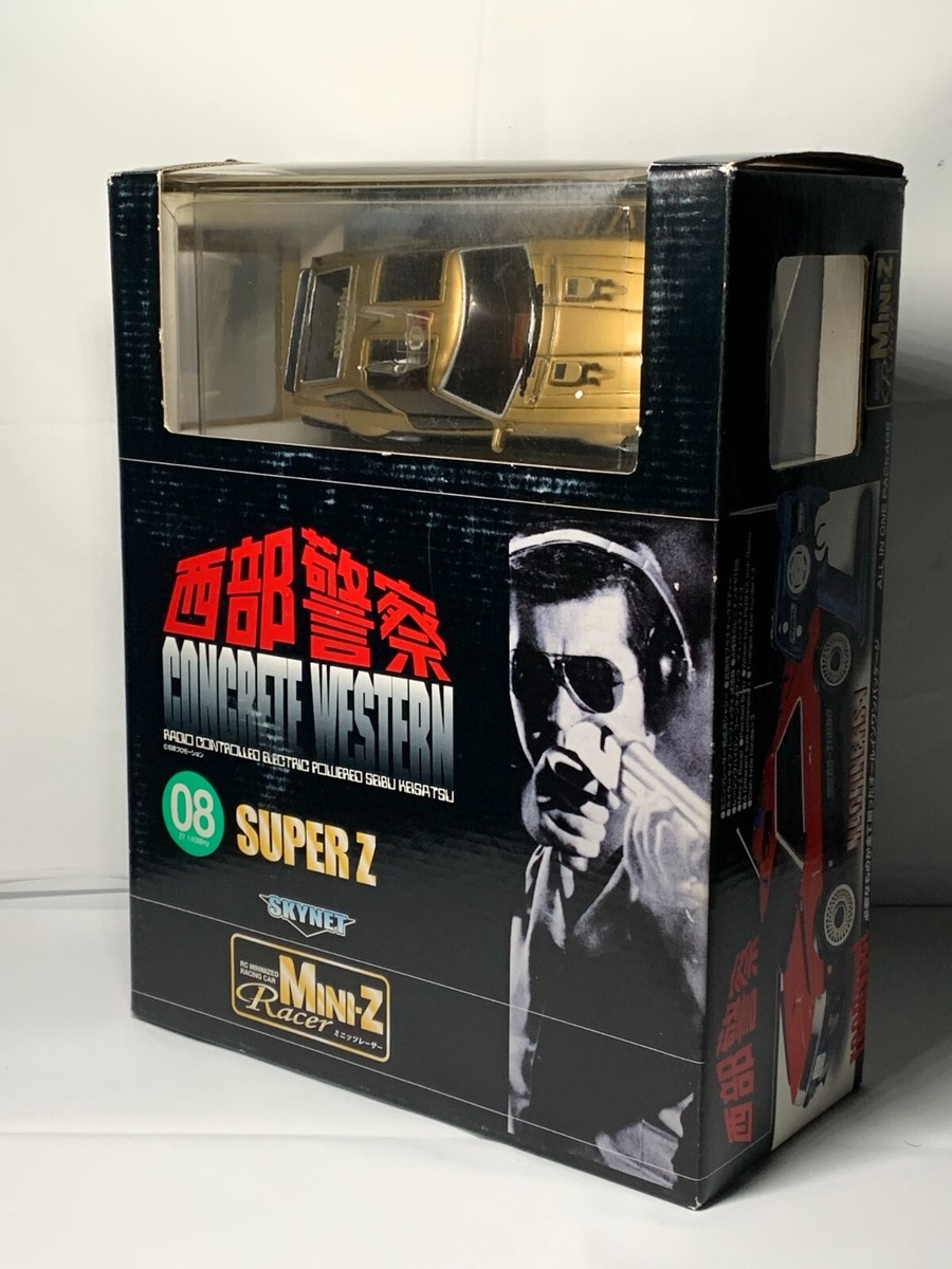 SKYNET SUPER Z ミニカー 1/43 s-l1200.jpg