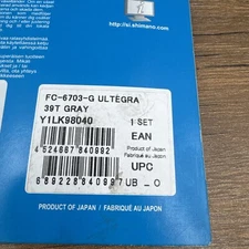 Shimano Ultegra FC-6703-G Middle 39T-D x 92BCD Chainring-NEW/NOS 3x10-Spd-NIB