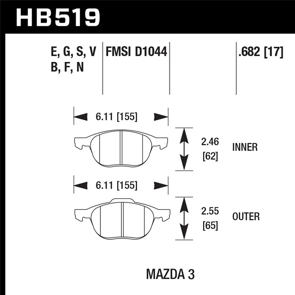Pastillas de freno delanteras Hawk HB519F.682 HPS para 04-11 Volvo S40 / 05-11 V50 / 06-13 C70 Foto 2 de 4